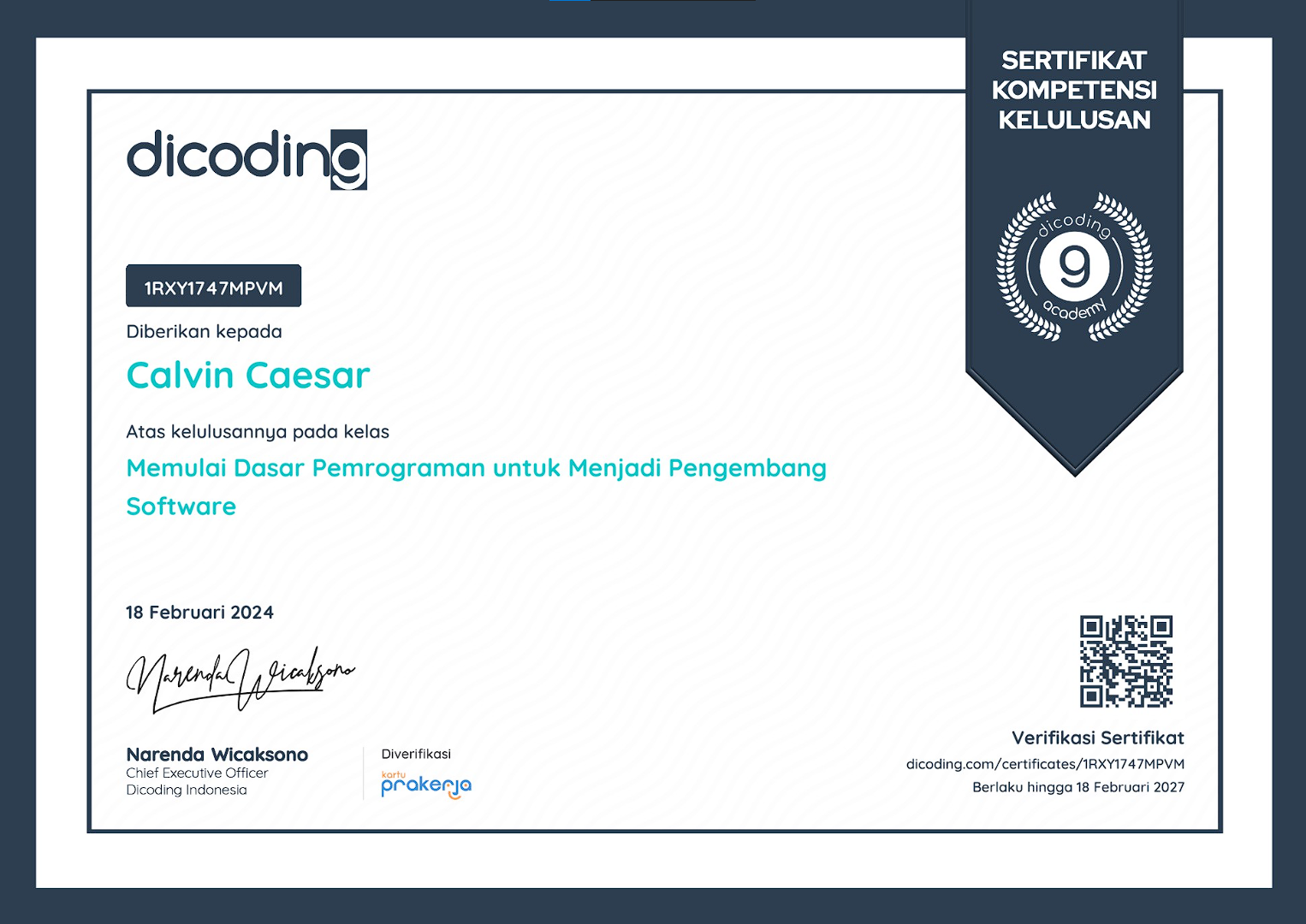 certification for software