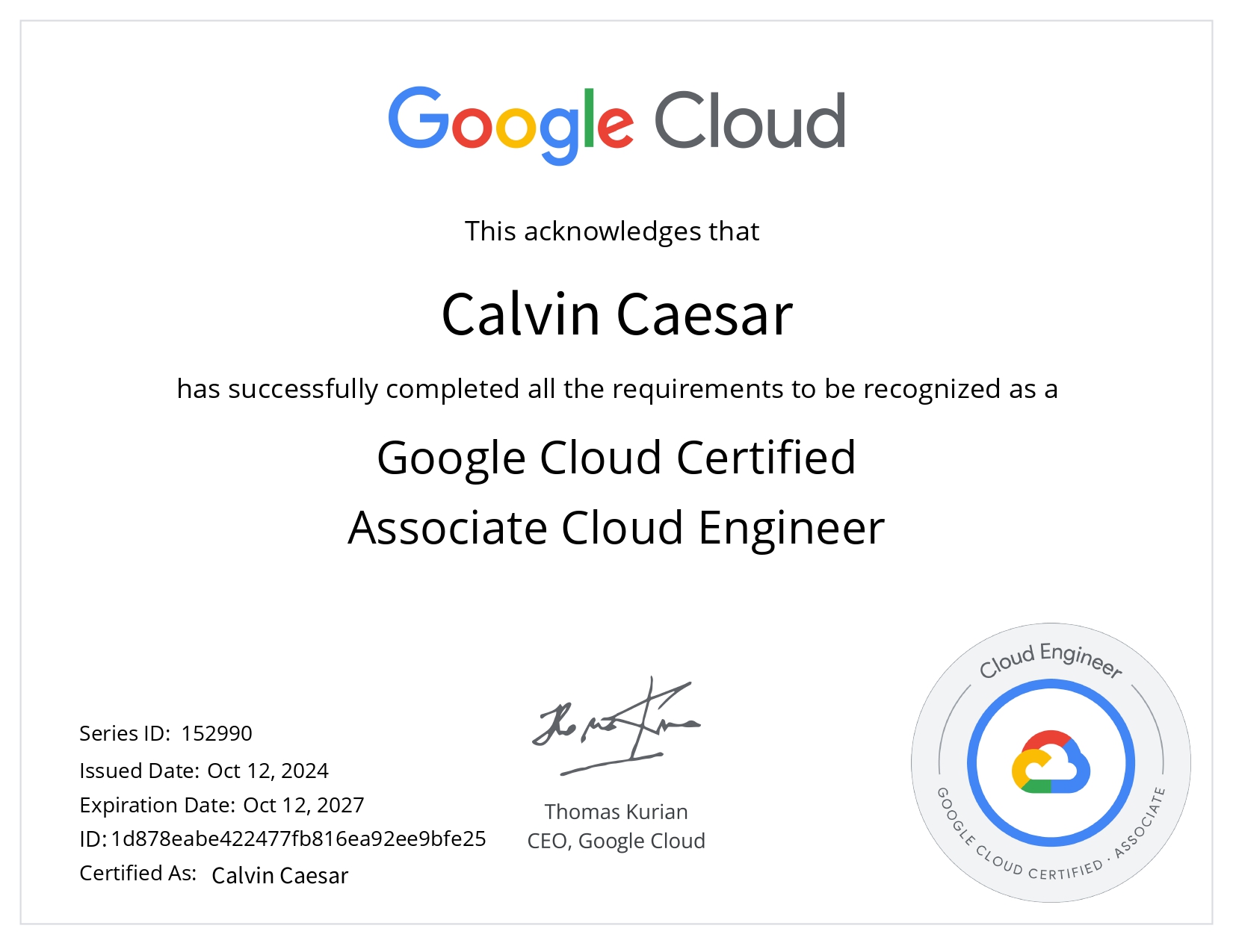 certification 1